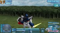 Kidou Senshi Gundam Seed: Battle Destiny screenshot, image №2022664 - RAWG