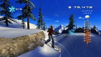 SSX 3 screenshot, image №2467038 - RAWG