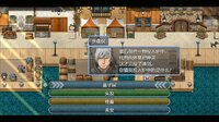 祛魅·化始（祛魅4） screenshot, image №4146751 - RAWG