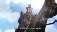 Dynasty Warriors 7 screenshot, image №563057 - RAWG