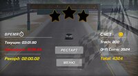 Hard Race screenshot, image №3011038 - RAWG