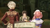 Atelier Escha & Logy: Alchemists of the Dusk Sky screenshot, image №608867 - RAWG