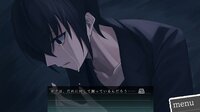 喰人記 screenshot, image №2816575 - RAWG