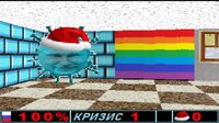 Putin kills: Christmas screenshot, image №2648328 - RAWG