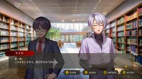 SAIKA screenshot, image №4178598 - RAWG