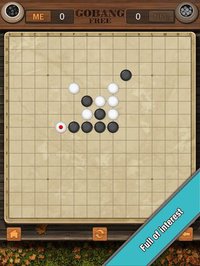 Gobang Free screenshot, image №1903323 - RAWG