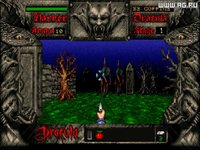 Bram Stoker's Dracula (PC) screenshot, image №294607 - RAWG