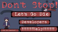Don't Stop (itch) (KMarsovichS) screenshot, image №3012922 - RAWG