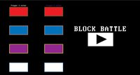 Block Battle (G.I. Productions) screenshot, image №1880834 - RAWG