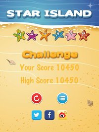 Star Island HD screenshot, image №892597 - RAWG