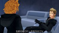 Kingdom Hearts HD 1.5 ReMIX screenshot, image №600204 - RAWG