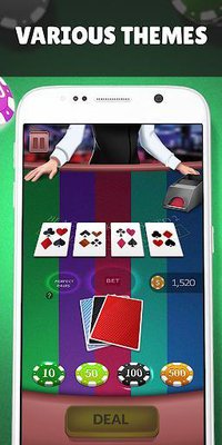 Blackjack 21 - Side Bets screenshot, image №1413349 - RAWG