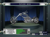 American Chopper 2: Full Throttle screenshot, image №329144 - RAWG