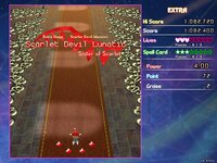 EoSD's Extra Stage but Recreated screenshot, image №3514107 - RAWG