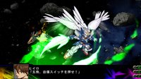 3rd Super Robot Wars Z Jigoku Henfor screenshot, image №616821 - RAWG