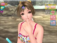 Sexy Beach 3: Character Tsuika Disc screenshot, image №469957 - RAWG