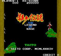 The Legend of Kage (1986) screenshot, image №736557 - RAWG