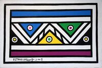 Colorindo com Esther Mahlangu screenshot, image №3376958 - RAWG