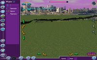 Video Game Tycoon screenshot, image №455163 - RAWG