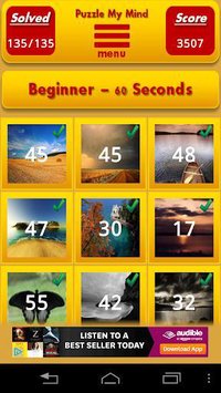 Puzzle My Mind screenshot, image №1400602 - RAWG