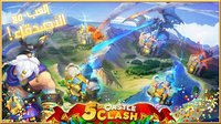 Castle Clash: فريق الشجعان screenshot, image №1435101 - RAWG