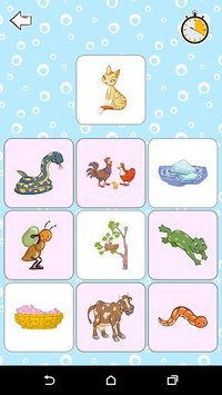 Kids Brain Trainer - Pro screenshot, image №1549241 - RAWG