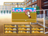 Tokimeki Memorial Girl's Side: 1st Love screenshot, image №3701890 - RAWG