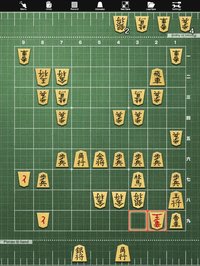 Shogi Lv.100 for iPad (Japanese Chess) screenshot, image №945858 - RAWG