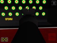 Snaiper-2 screenshot, image №976241 - RAWG