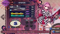 Criminal Girls 2: Party Favors screenshot, image №2815607 - RAWG