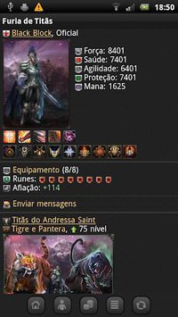 Furia de Titãs screenshot, image №1529018 - RAWG