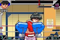 Victorious Boxers: The Fighting! screenshot, image №3943814 - RAWG