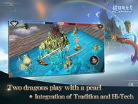 Twilight Pioneers:Dragon ARena screenshot, image №912265 - RAWG