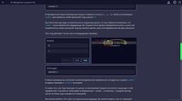 Learn Godot's GDScript From Zero - custom build [Русская Версия] screenshot, image №3780538 - RAWG