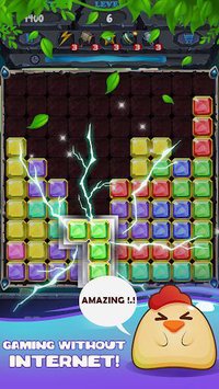 1010 Block Puzzle Free screenshot, image №1480819 - RAWG