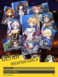 Ultra Weapon Girls screenshot, image №1808249 - RAWG