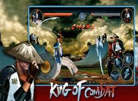 King of Combat Ninja Fight screenshot, image №972514 - RAWG