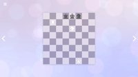 Zen Chess: Mate in One screenshot, image №865030 - RAWG