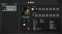 大宋英雄传(SongHeros) screenshot, image №4184571 - RAWG