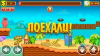 Swinario Super Bros. Play screenshot, image №3020917 - RAWG