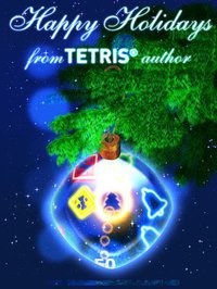 Dwice Blitz - Holiday gift from Tetris author Alexey Pajitnov screenshot, image №900069 - RAWG