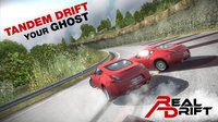 Real Drift Car Racing screenshot, image №1340400 - RAWG