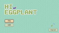 Hi Eggplant! screenshot, image №3503423 - RAWG
