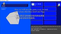 Click the block 点击方块 screenshot, image №4165813 - RAWG