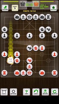 Chinese Chess: Premium screenshot, image №1458122 - RAWG