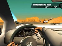 هز الحديد تطويف - Shake the Metal Rush screenshot, image №901387 - RAWG