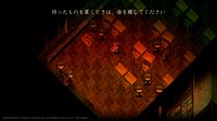 Yomawari: Lost in the Dark screenshot, image №3585104 - RAWG