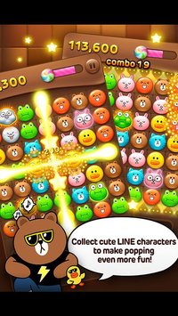 LINE POP screenshot, image №1682600 - RAWG