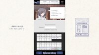 Kakureza Library screenshot, image №3206171 - RAWG