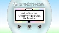 Crybaby's Poem screenshot, image №2959086 - RAWG